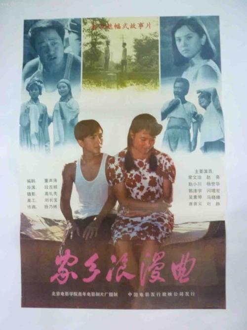 弗吉尼亚马丁艺术与设计学院本科成绩单